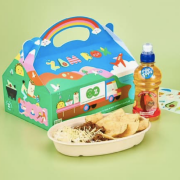 Kids Bowl