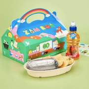 Kids Burrito
